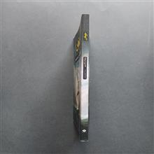 طوفان