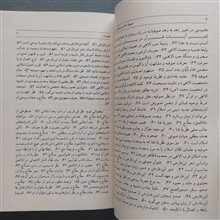 تصوف