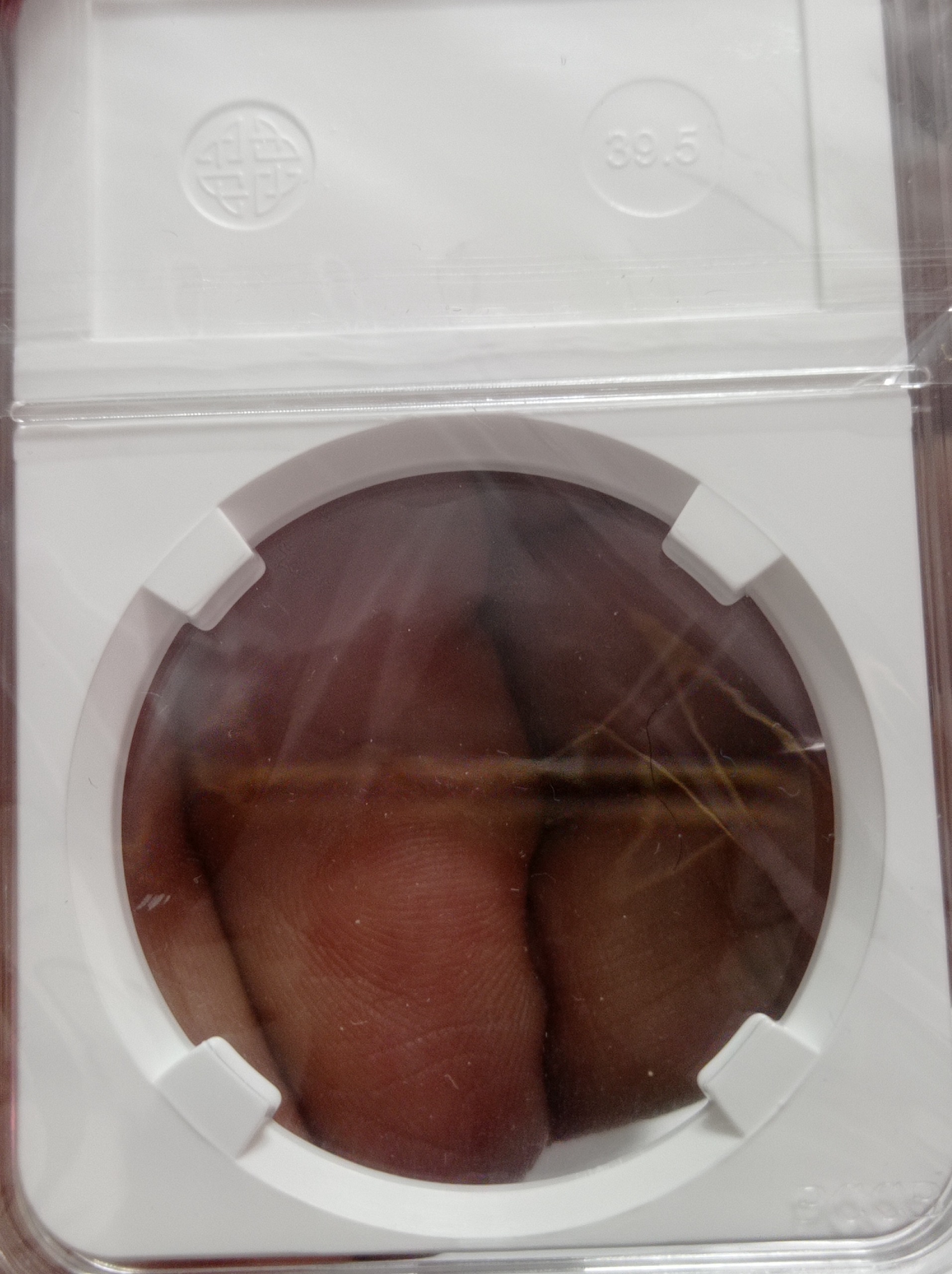 کپسول طرح گرید سایز 39٫5