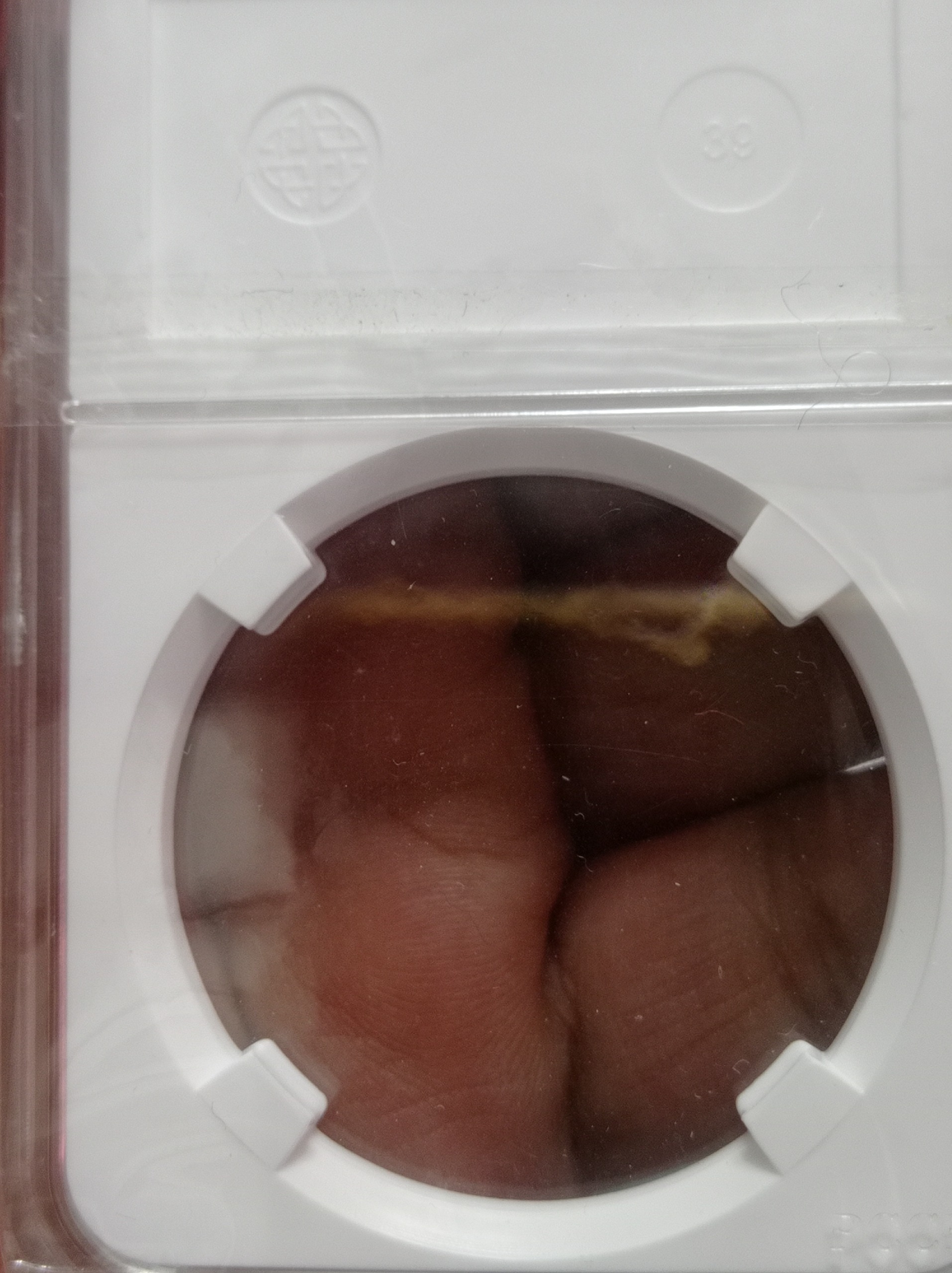 کپسول طرح گرید سایز 39