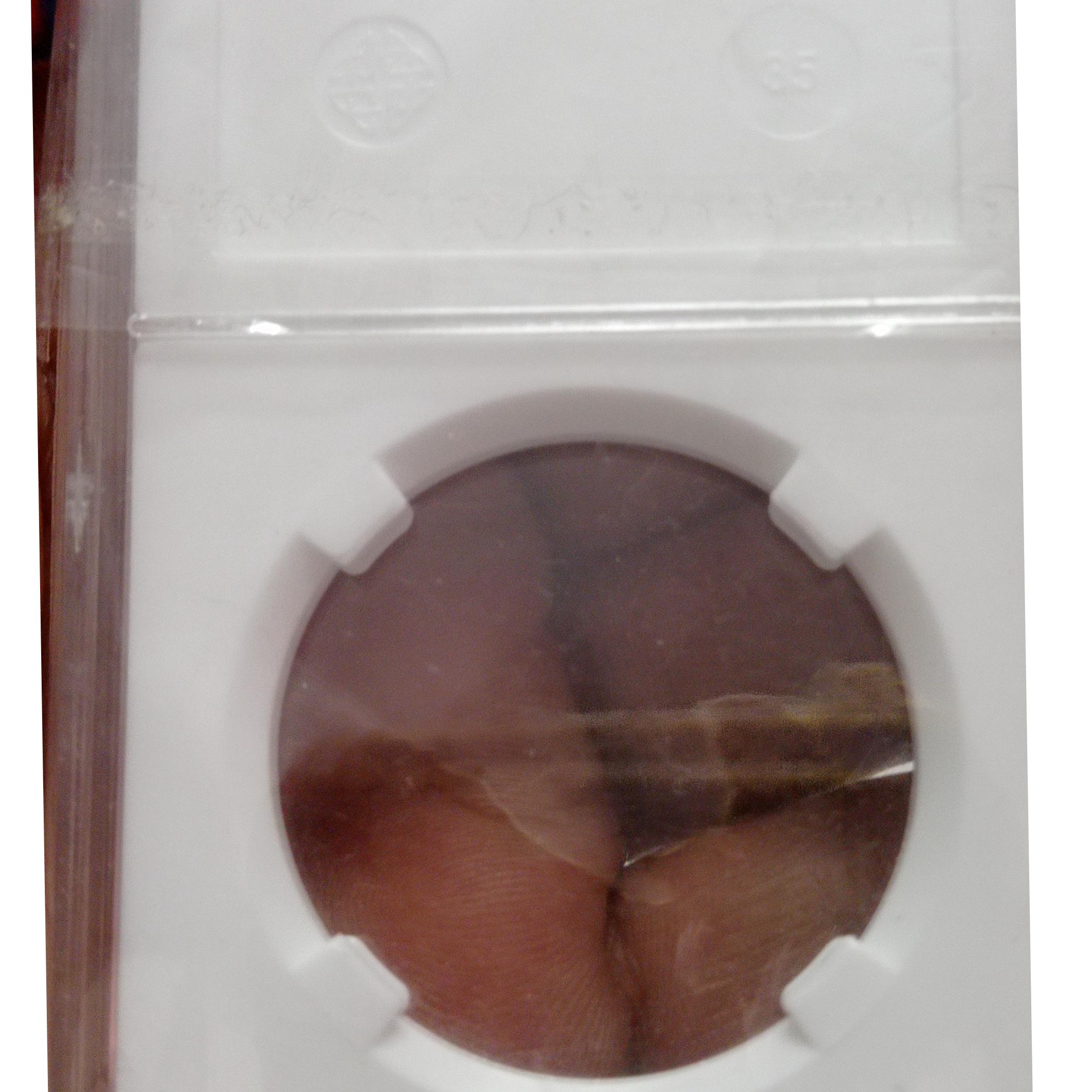 کپسول طرح گرید سایز 35