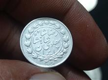 سکه