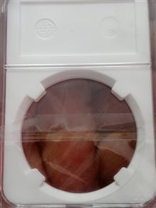 کپسول