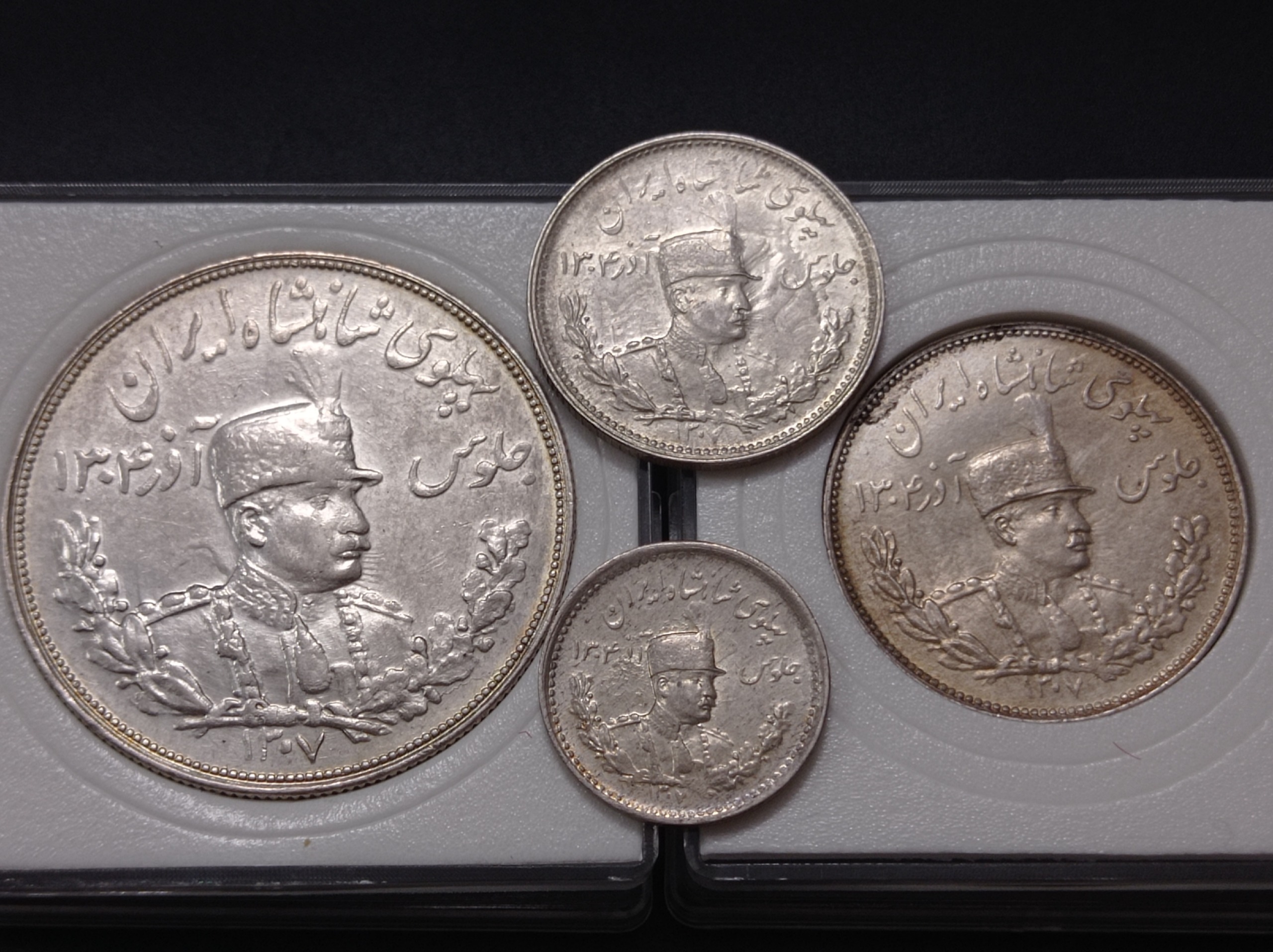 سکه های تصویری تاریخ 1307 رضاشاه پهلوی