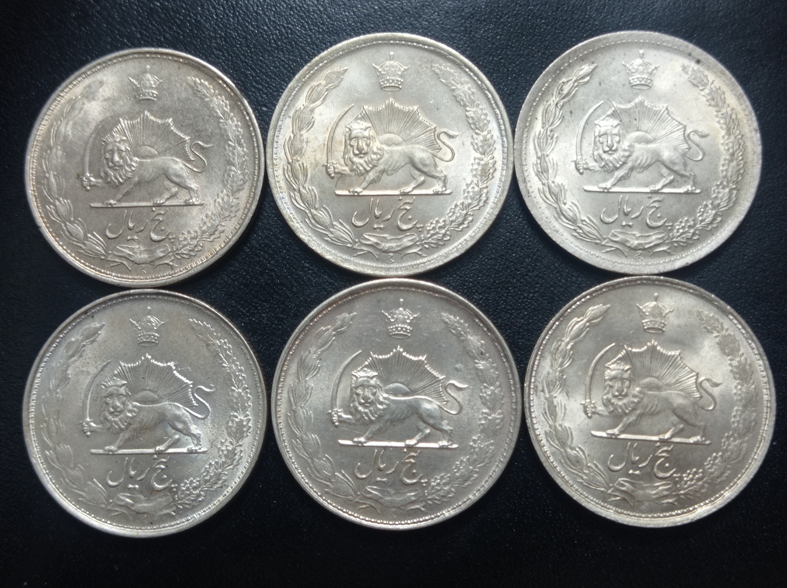 سکههای پنج ریال دوره محمدرضاشاه پهلوی