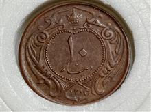 سکه