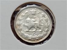 سکه