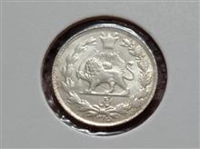 سکه