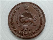 سکه