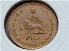 سکه