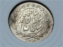 سکه