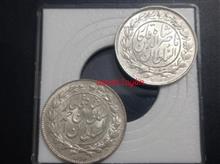 سکه