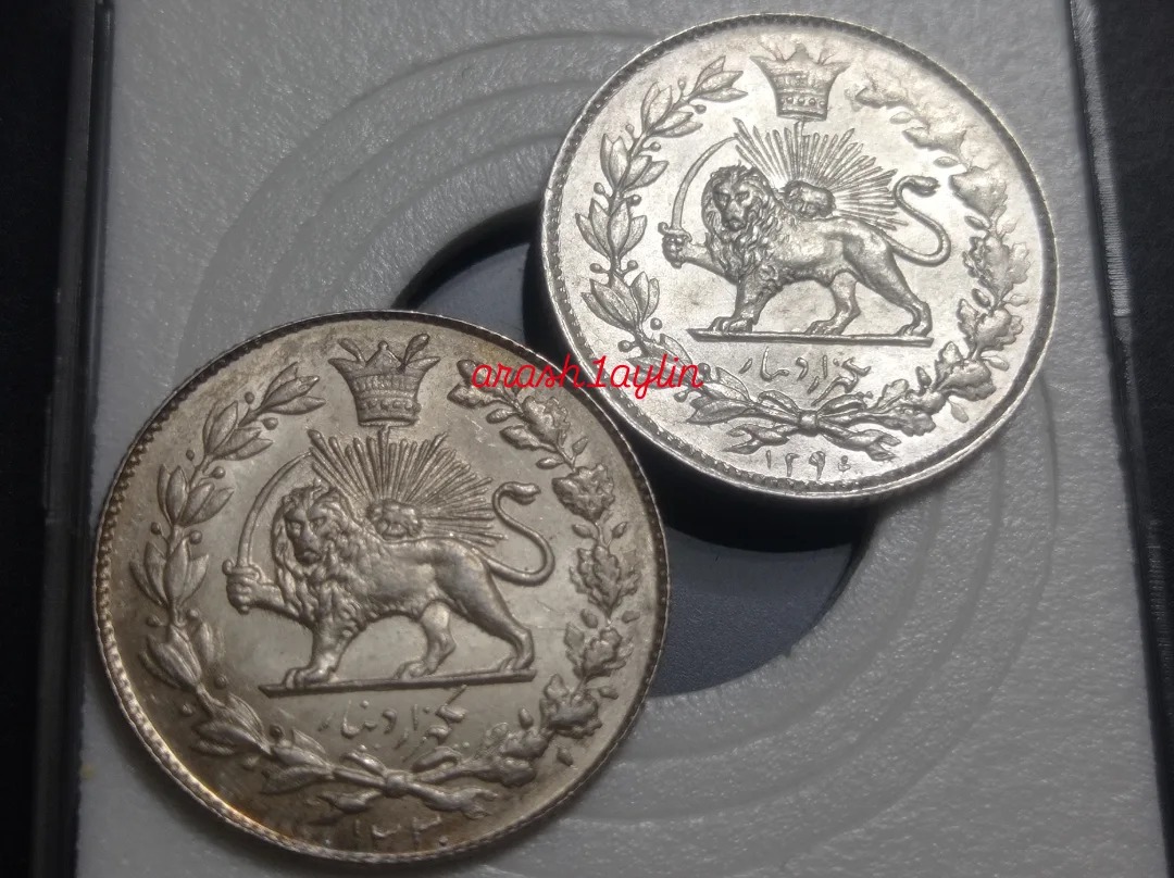 سکه های یکهزار دینار خطی تاریخ 1296-1330