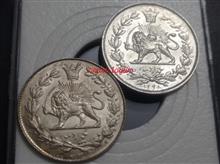 سکه