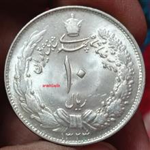 سکه