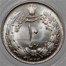 سکه