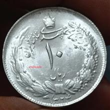 سکه
