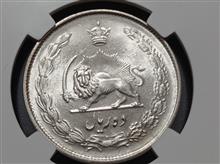 سکه