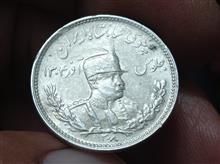 سکه