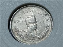 سکه