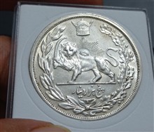 سکه