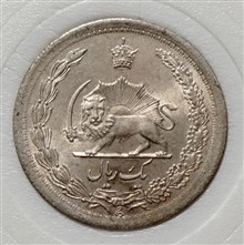 سکه