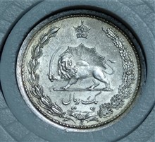 سکه