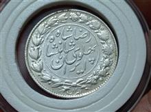 سکه