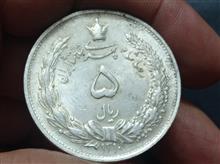 سکه