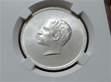 مدال