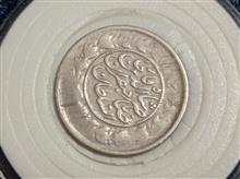 سکه