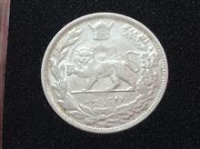 سکه