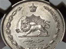 سکه
