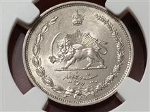 سکه