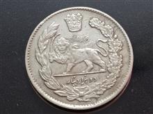 سکه
