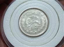 سکه