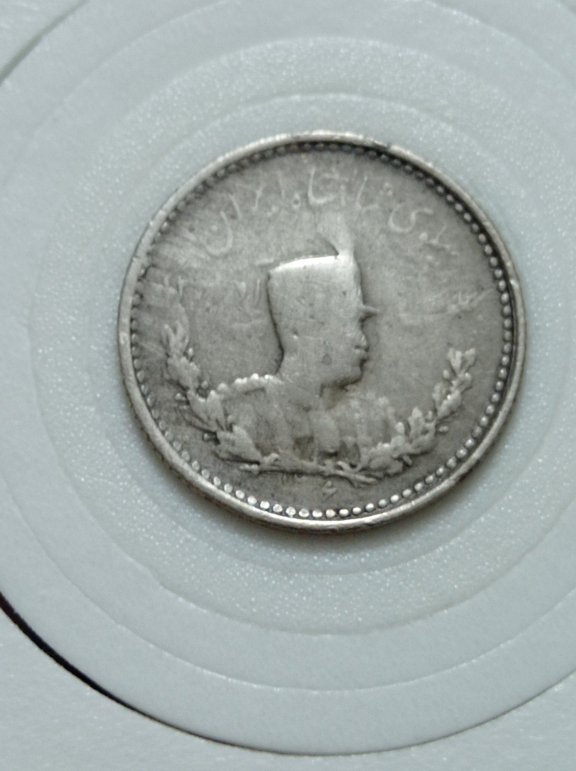 سکه پانصد دینار تصویری تاریخ 1306 رضاشاه پهلوی