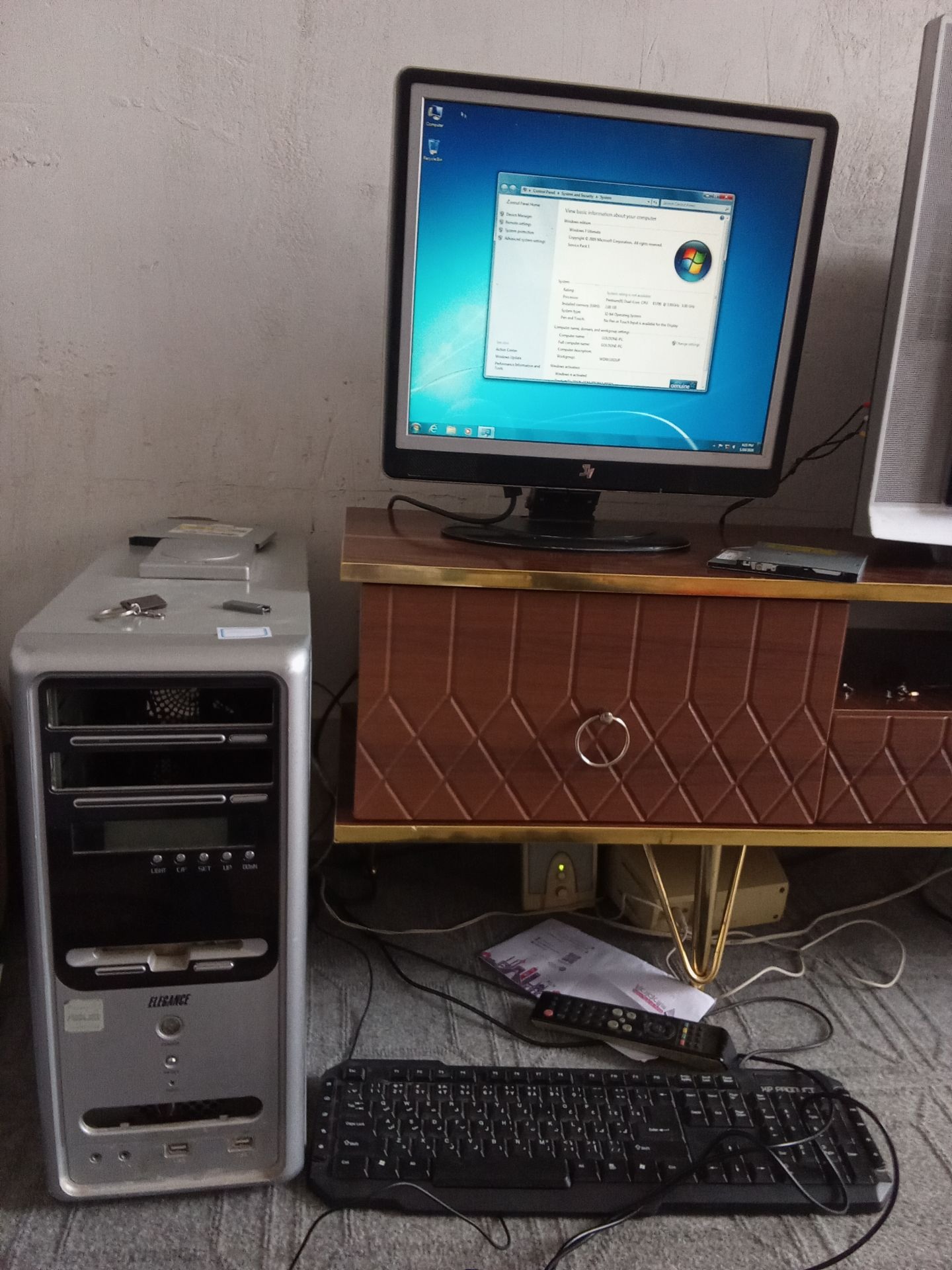 سیستم کامپیوتر کامل