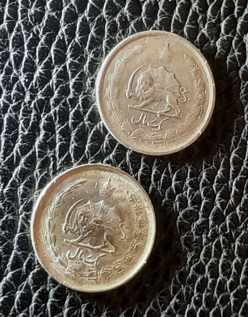 دو عدد سکه یک ریال نقره