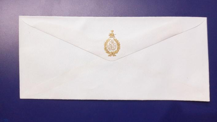 پاکت نایاب ظلل سلطان بسیار کمیاب وارزشمند/اصل