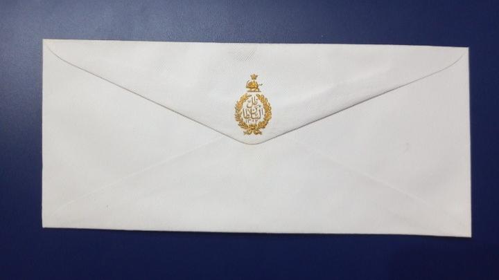 پاکت نایاب ظلل سلطان بسیار کمیاب وارزشمند/اصل