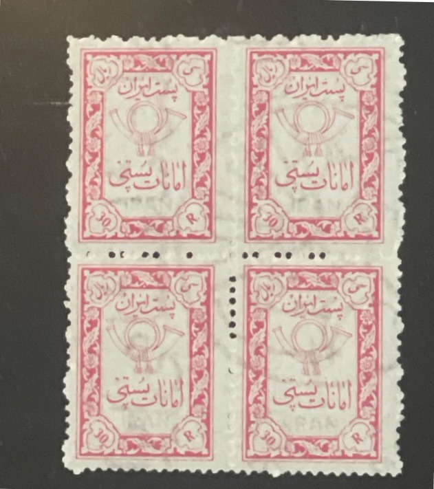 تمبربلوک 30 ریال امانات پستی 3 چسب براق/اصل