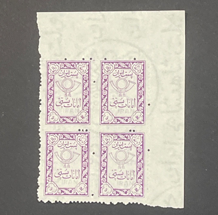 بلوک 5ریال امانات پستی 3 گوشه ورق چسب مات