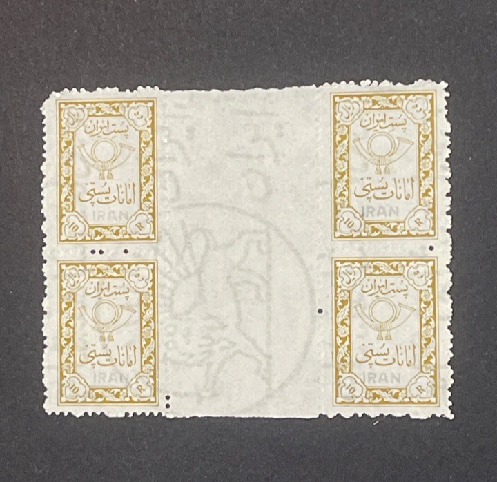 بلوک 10 ریال امانات پستی 3با گاتر /کمیاب