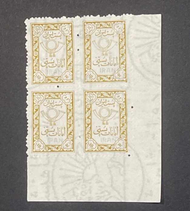 بلوک 10ریال امانات پستی 3 گوشه ورق چسب مات