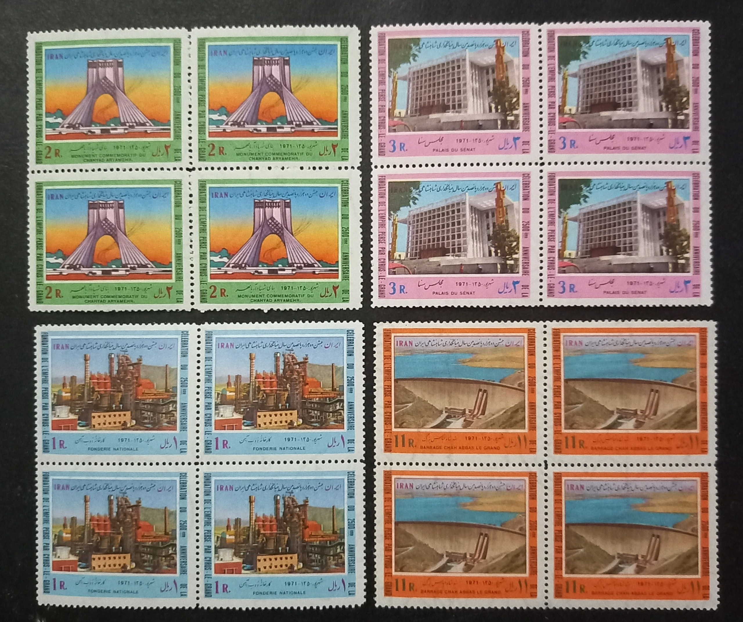 تمبر سری کامل بلوک سری جشن دو هزار و پانصد ساله