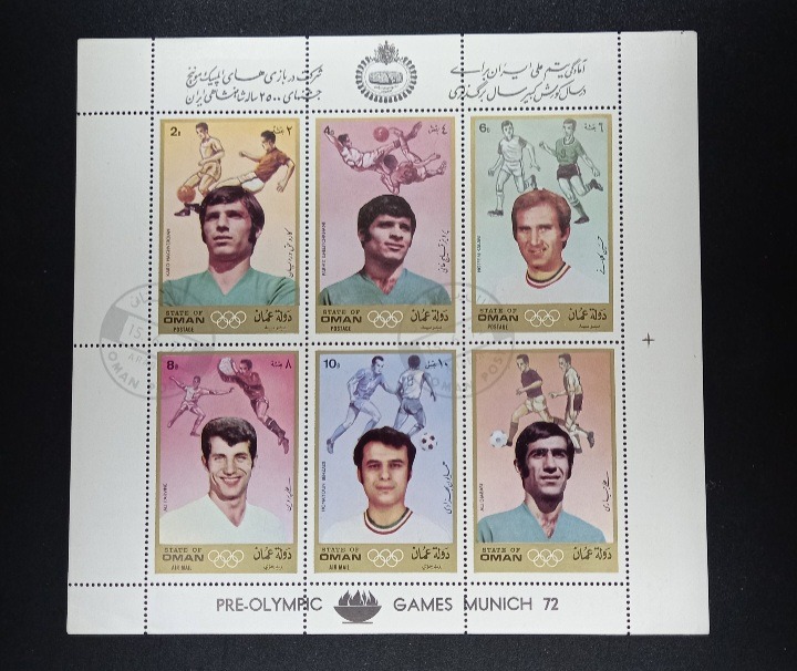 شیت تیم ملی ایران درالمپیک مونیخ عمان مهرروزکمیاب