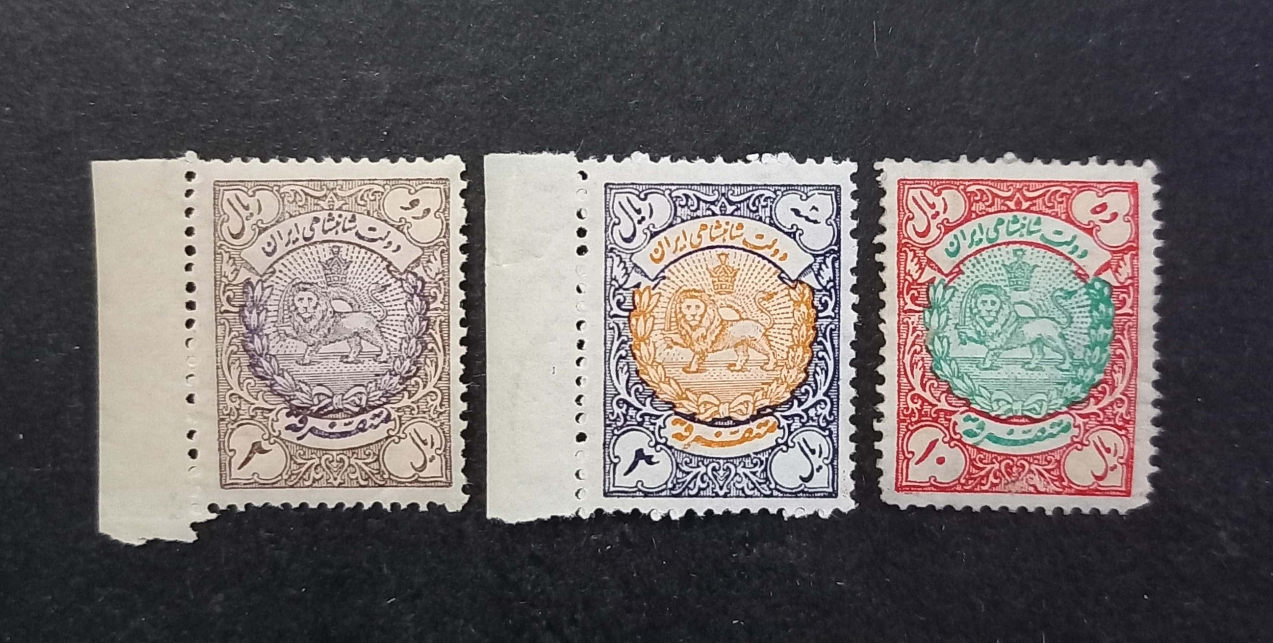 3رقم تمبر بی باطل از سری متفرقه بسیار ارزشمندکمیاب