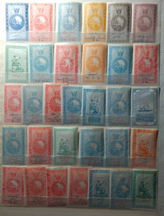 تمبر های کمیاب 37 رقم مالیه قاجاری بی باطل/ اصل