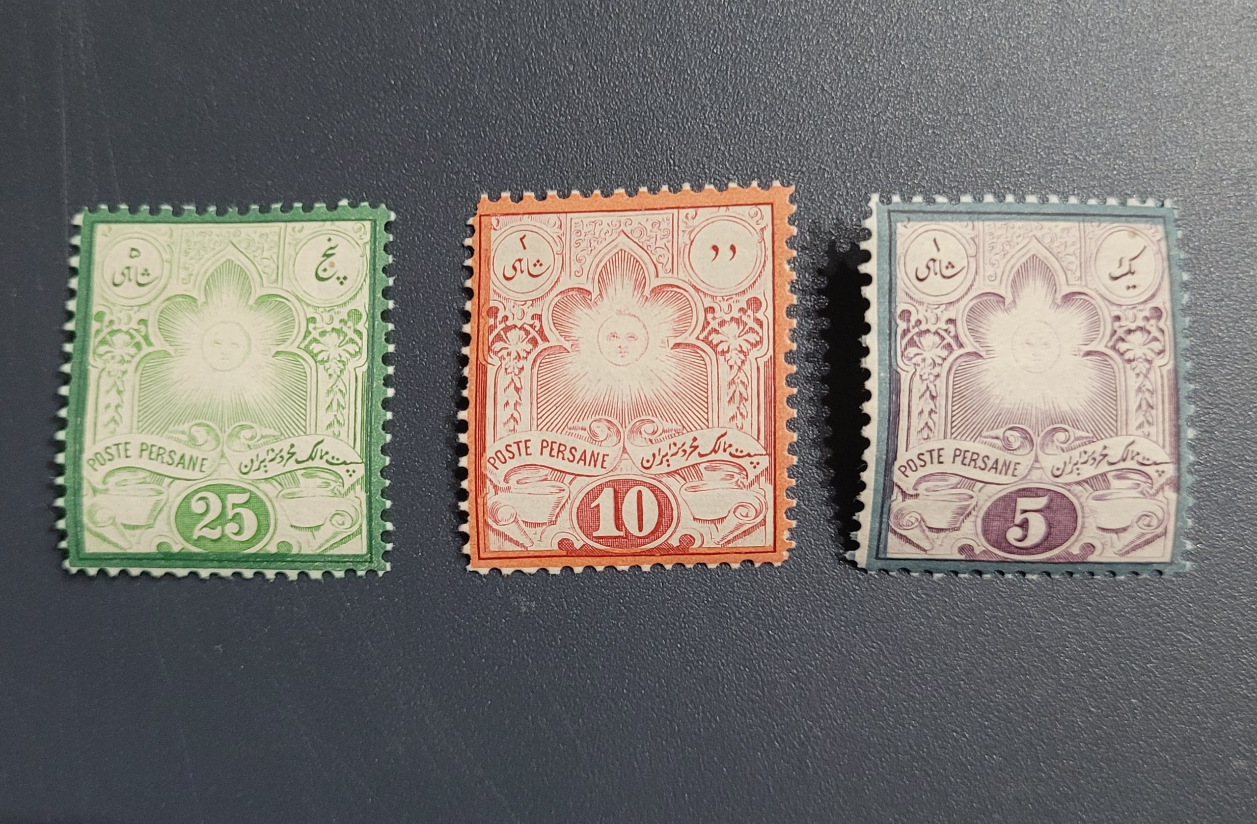 سه عدد تمبر ناصرالدین شاه شارینه دار/کمیاب